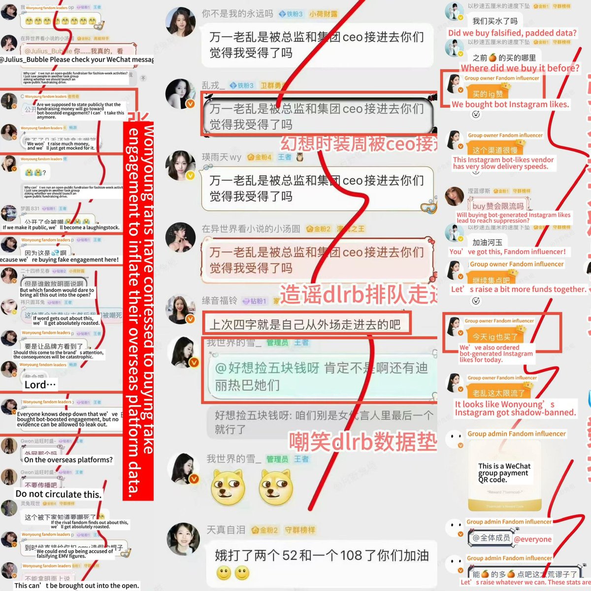 JISOODIOR_'s tweet photo. هذا اكبر فانبيس لـ وونيونق في الصين أنفضحوا بكل مكان بالويبو وهنا وبالقروب حقهم أعترفوا أنهم أشتروا لايكات وتفاعل لها في الانستا واشتروا كومنتات تىىىب جيسو و اشتروا لايكات للتويتات الي تسب جيسو وتسوي حمله عليها عرفنا مين الانسكيور الحين يا قدْرين ويقولون السوياز هم الانسكيور 😭 https://t.co/5zbNGM9RH4