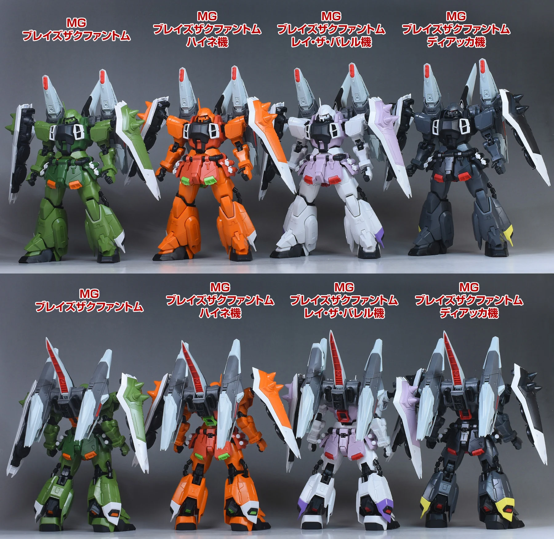 ガンダムブログはじめました on X: 