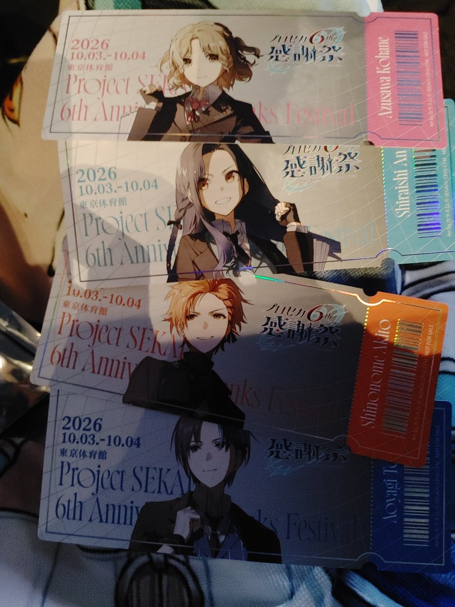 Numaron_prsk's tweet photo. #プロセカ感謝祭
特典ビビバス引けて神ー
ライブも最高だった❗ https://t.co/alIgsQAZLU