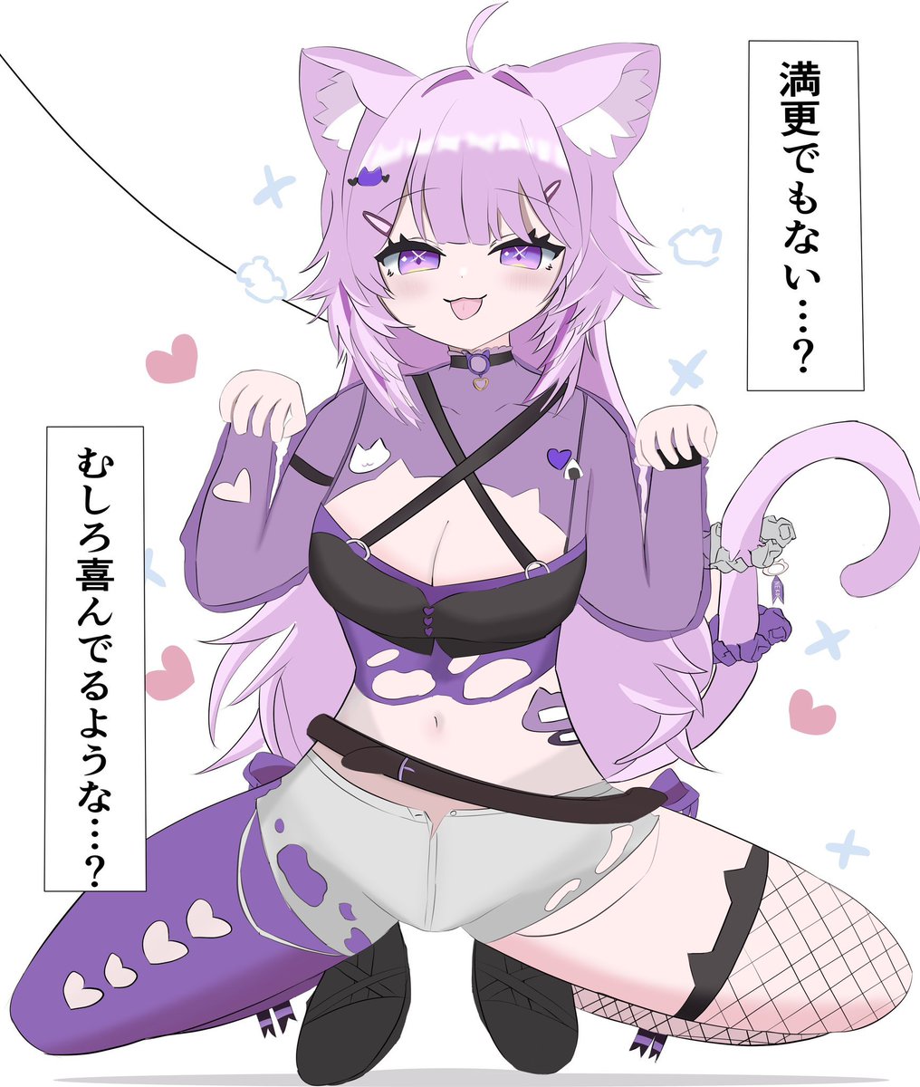chiki_wani's tweet photo. 再掲 「おかゆん、満更でもなくない…？」#絵かゆ https://t.co/Xek5UOxWqZ