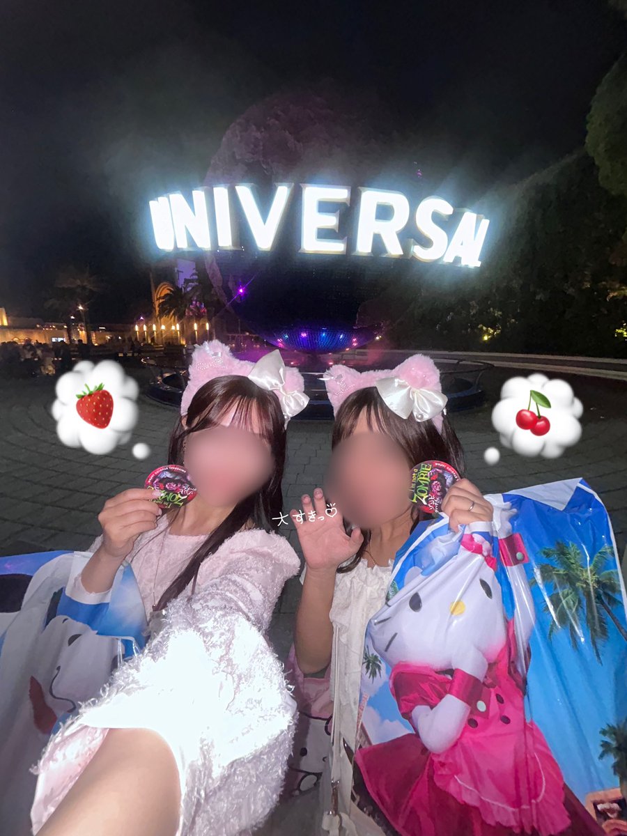 berry_cca's tweet photo. 1️⃣0️⃣0️⃣3️⃣♡♡

🍒にょんと弾丸大阪っ🫶🏻

「遠征で行った場所行きたいねっ!!」ってなって♡

次はどこいこうねっ🍣♡！？ https://t.co/mgPsxFiRU8