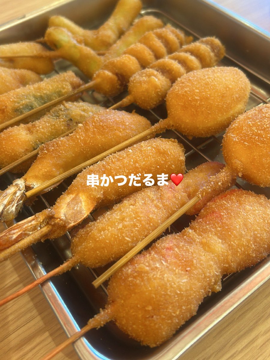 berry_cca's tweet photo. 1️⃣0️⃣0️⃣3️⃣♡♡

🍒にょんと弾丸大阪っ🫶🏻

「遠征で行った場所行きたいねっ!!」ってなって♡

次はどこいこうねっ🍣♡！？ https://t.co/mgPsxFiRU8