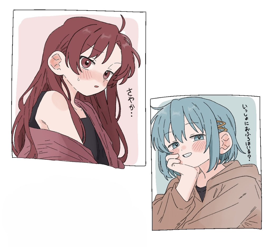 ondhhy's tweet photo. さや杏 お風呂 (1/2) https://t.co/R8xFThfMlI