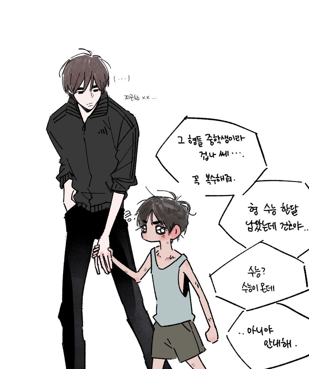 amepnkd's tweet photo. 쮸건 https://t.co/QH1mammqIS