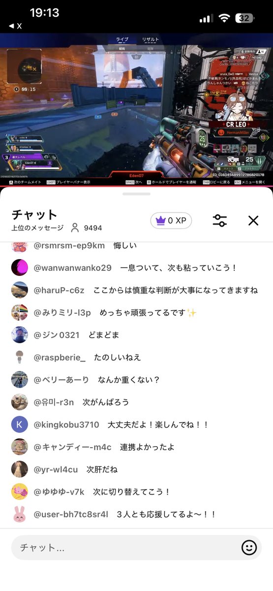 Mini1_koa's tweet photo. チーキーと山田涼介のコメ欄の治安の差がすごくておもろい。 https://t.co/ua2ejUKipB
