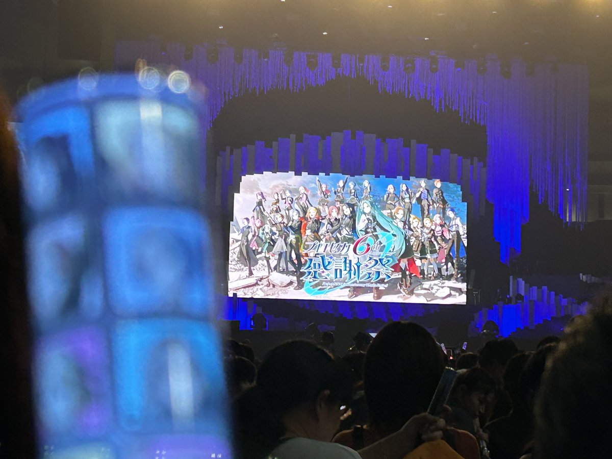 Lise_semi's tweet photo. 初感謝祭たのしかった！！！ https://t.co/hkJipOKJeV