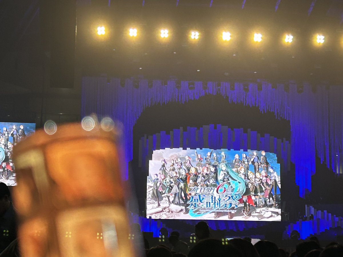 Lise_semi's tweet photo. 初感謝祭たのしかった！！！ https://t.co/hkJipOKJeV
