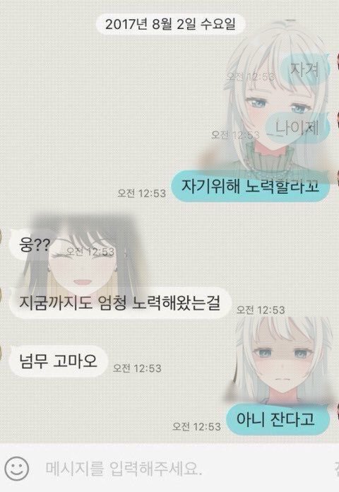 excwr's tweet photo. https://t.co/m6Ezt0VFL1