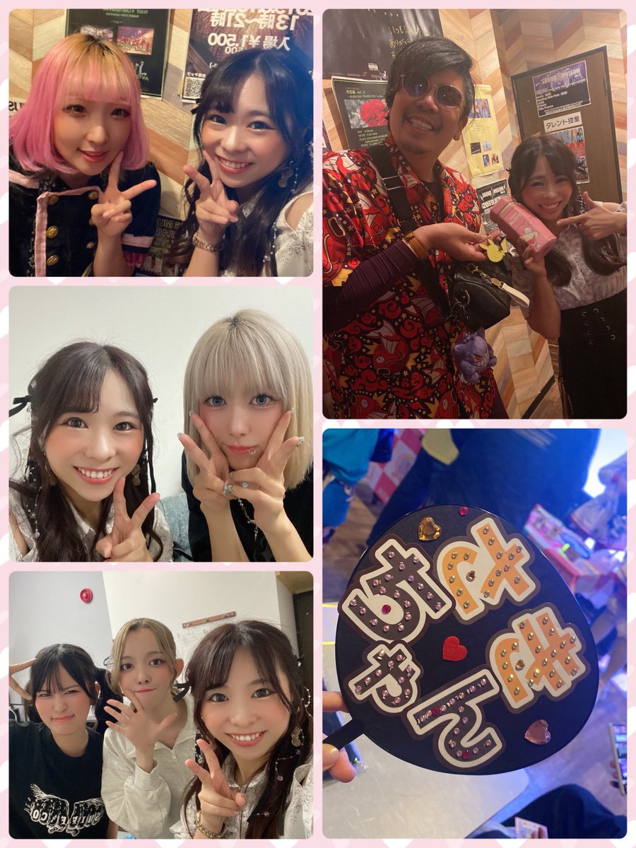 saki_twtmusic's tweet photo. 昨日のブレイキングみくすとに呼んで頂けて嬉しかったし、ずっと楽しかったです✨
駆けつけてくれた皆様、主催者の皆様、共演者の皆様ありがとうございました❣️

人が皆暖かくてずっと笑顔だったなぁ💓
初めましてでお話してくれる方もいて幸！
また行くね、青森🍎💕

#ブレみく
#ブレイキングみくすと https://t.co/HG2yuj8Exl