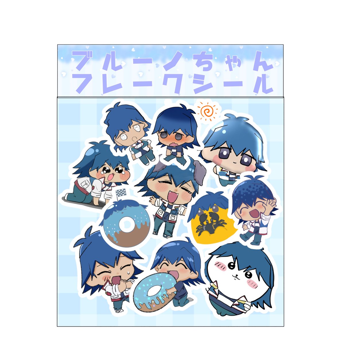 ponponcrash's tweet photo. シール(嘘) https://t.co/nfGg3Acagh