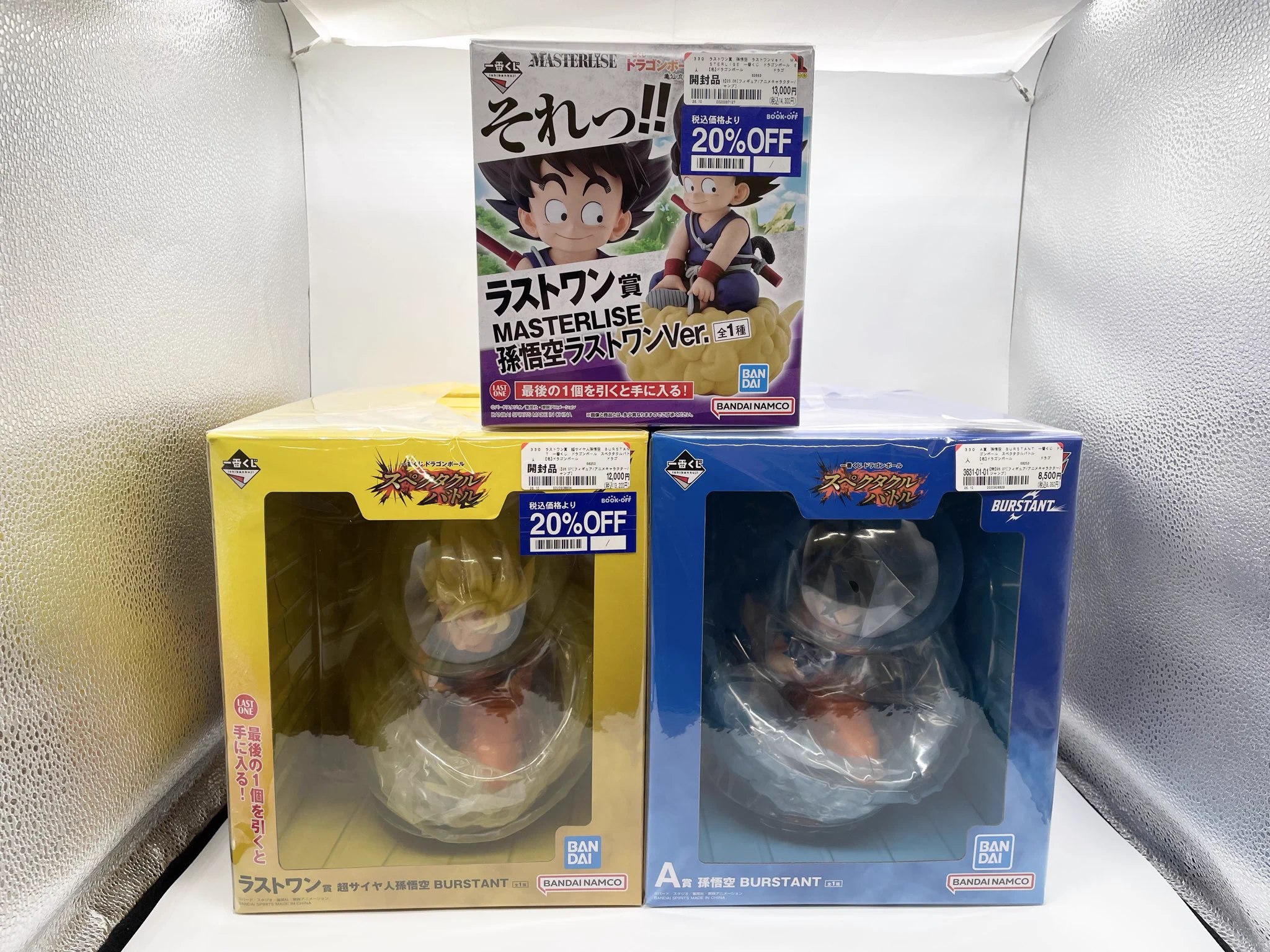 ブックオフ高岡西町店 BOOKOFF on X: 
