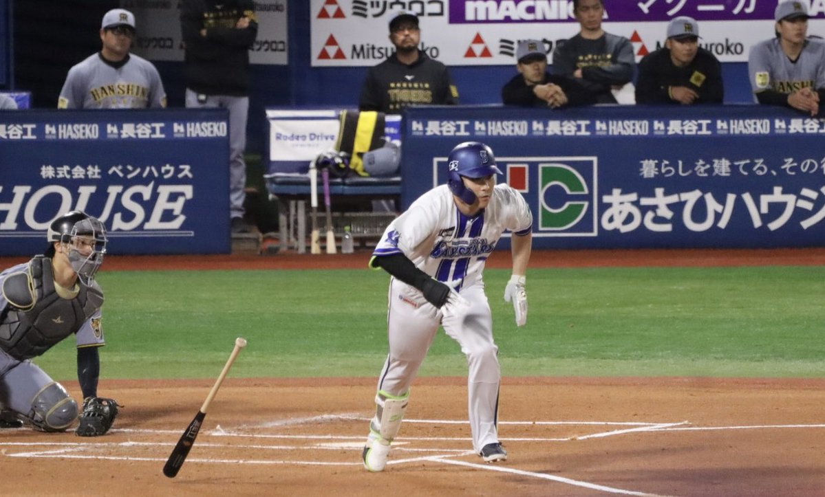 m_920mkbay's tweet photo. 先制タイムリー
#baystars https://t.co/u5FmfPsVC7