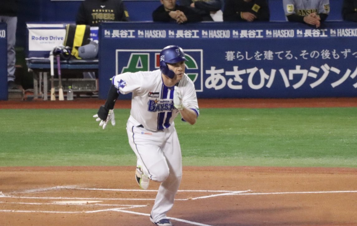 m_920mkbay's tweet photo. 先制タイムリー
#baystars https://t.co/u5FmfPsVC7