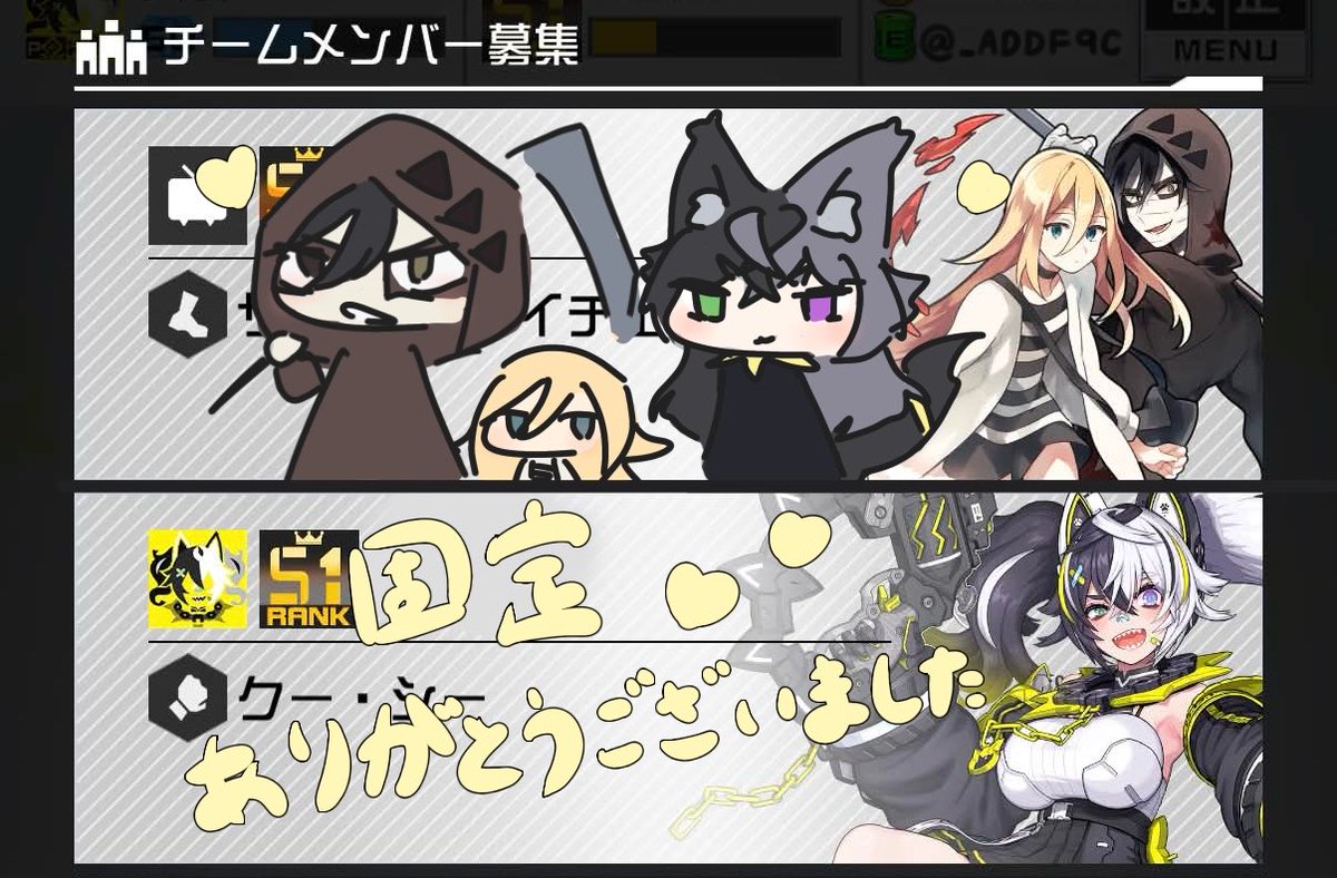 _ADDF9C's tweet photo. 固定感謝らくがき6 https://t.co/REzRvOnbSI
