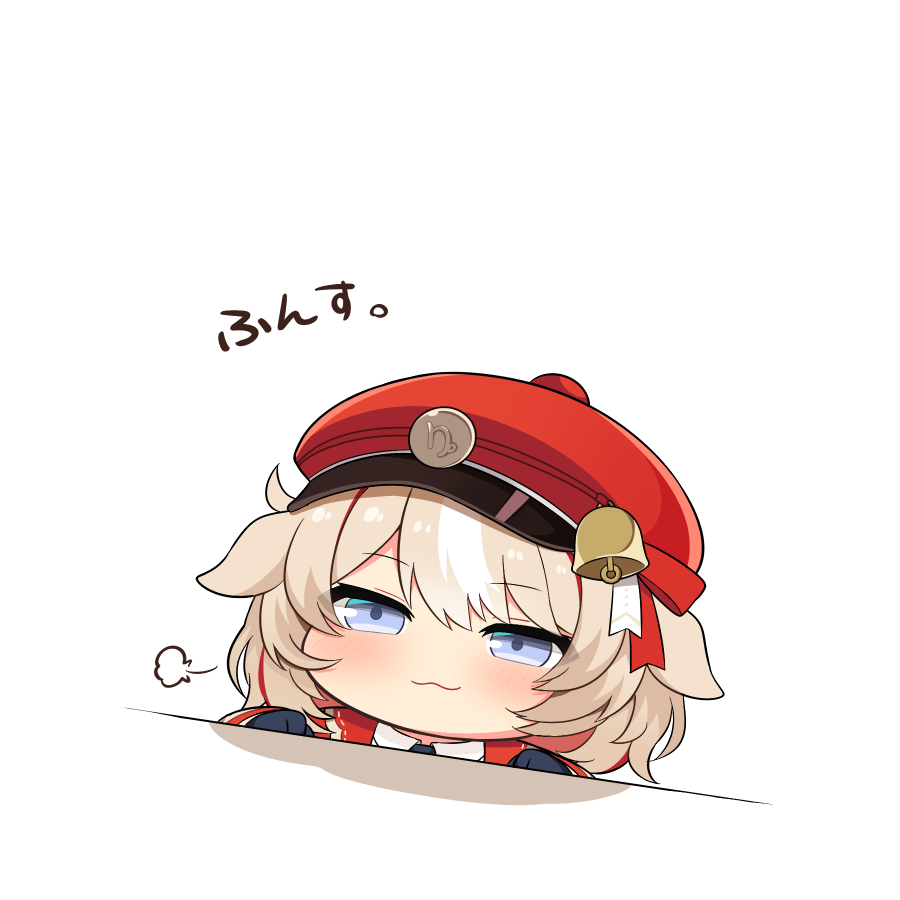 twumi425's tweet photo. ふんす。 #つづり絵お届け https://t.co/vRvA0Ncjqr