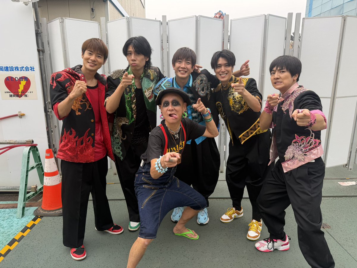 BOYMENPARK's tweet photo. 第五回
#ボイメンパーク イベント
無事に終了しました✨

ご出演いただきました
パフォーマー

#FIVE のみなさん
#LOTO さん

素敵なパフォーマンス
ありがとうございました🔥 https://t.co/S0pwIWar82
