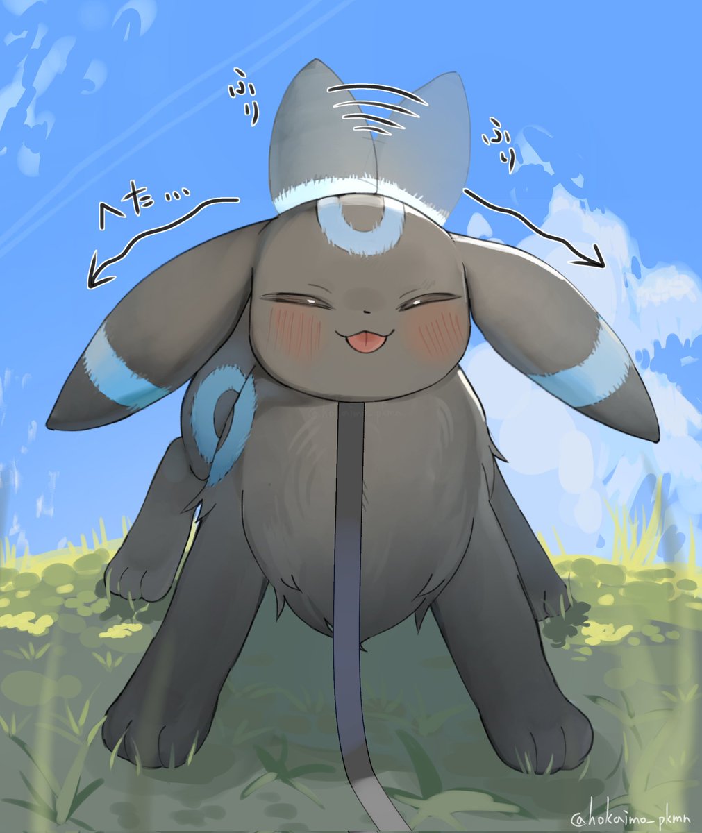 hokaimo_pkmn's tweet photo. おさんぽたのしいな♪ https://t.co/DgAfkCRK03