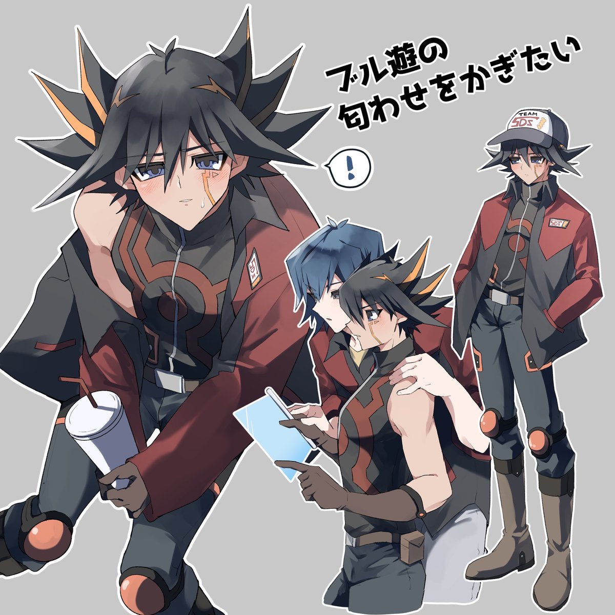 exmxw21's tweet photo. ブル遊再掲 https://t.co/SBezo3lXu3