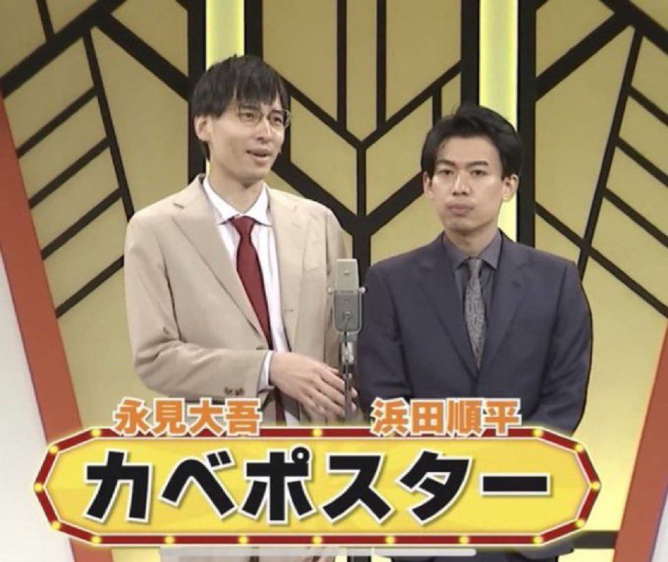 Abayo_oo's tweet photo. 確かにお前の言う通り、しりとりをリンゴ以外から始める人はカッコつけてるよね https://t.co/HlTZaDEWzk