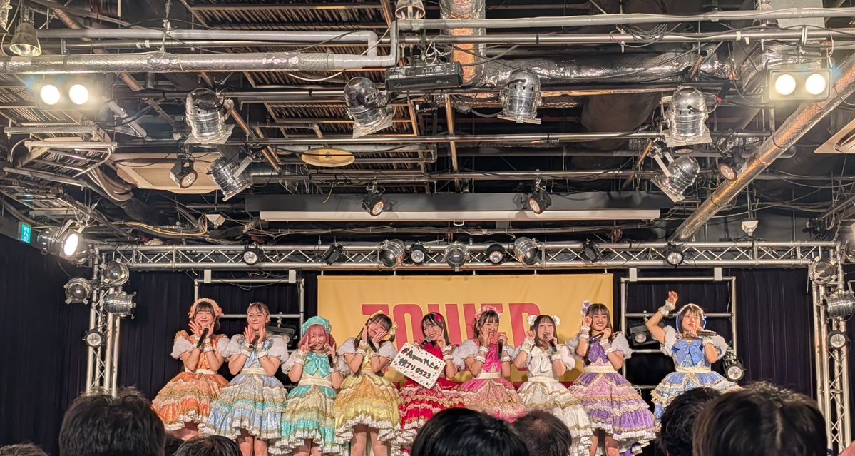 cs8clk's tweet photo. 今日は中央で同担の仲良しと遊んでました笑Appare!は楽しいね!!
#Appareやったれ横アリ0523 https://t.co/Kl3BpY7Bpg
