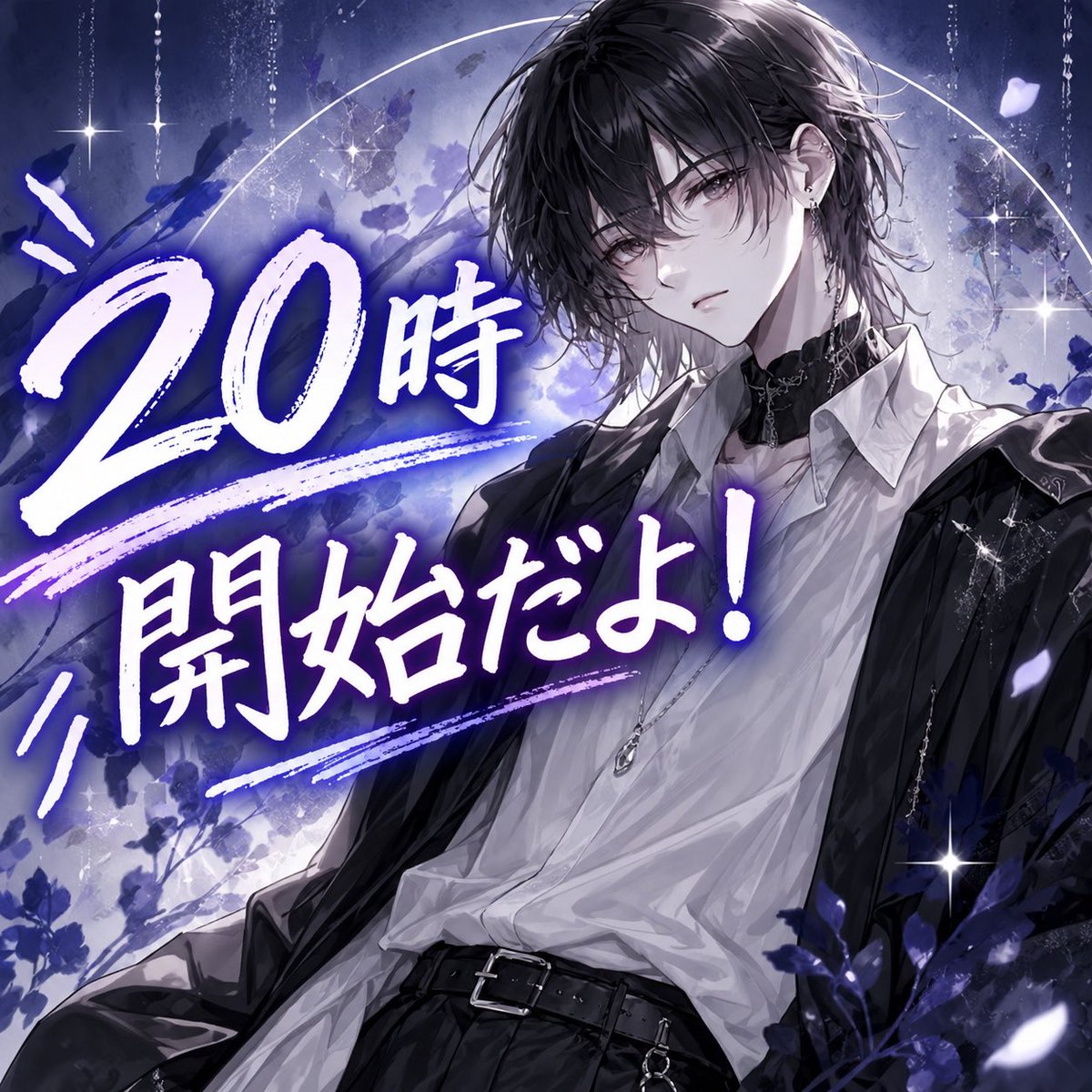 mikocha_uta's tweet photo. 夜配信20時です！ https://t.co/EgVDWR3dSF