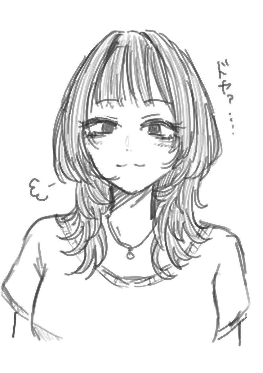sato_310pien's tweet photo. 自分の方が2cm身長高いだけなのにマウントを取ってくる近所のお姉さん https://t.co/xcfq73ZRoc