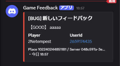 2NeDevJP's tweet photo. PLEASE 😭

I HAVE BEGGED THE ROBLOX GODS

PLZ PLAY MY GAME 🙏😭

just play → click feedback → tell me what you think

16+ / PC ONLY

https://t.co/uS2TwLIxOc

#roblox #robloxdev https://t.co/e96IUa8tFQ
