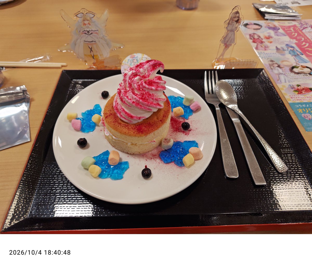 wasabi_0722's tweet photo. #映画たんプリ
#極楽湯
ゴクラクごはん堪能しました
コースターはあと1枚😅 https://t.co/f3xQMOr3MJ