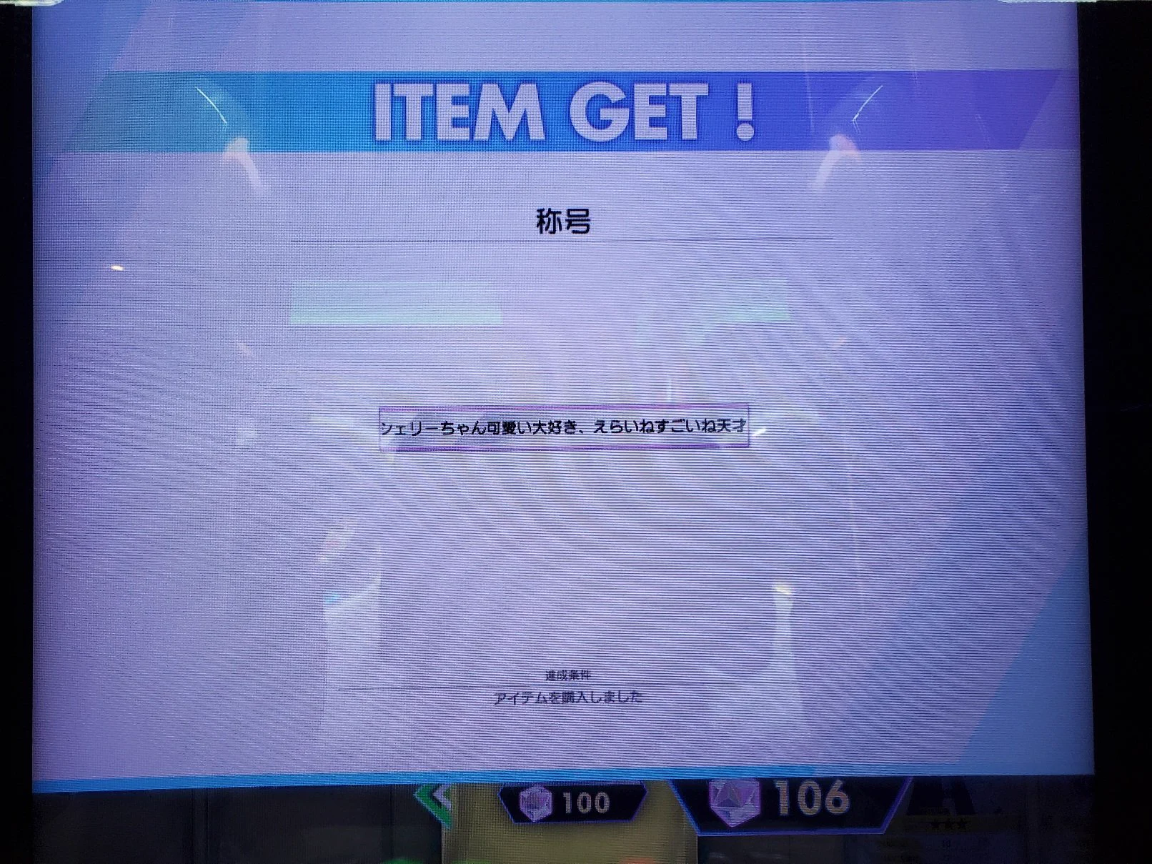 夜桜ヨッシー(YZ4241) on X: 