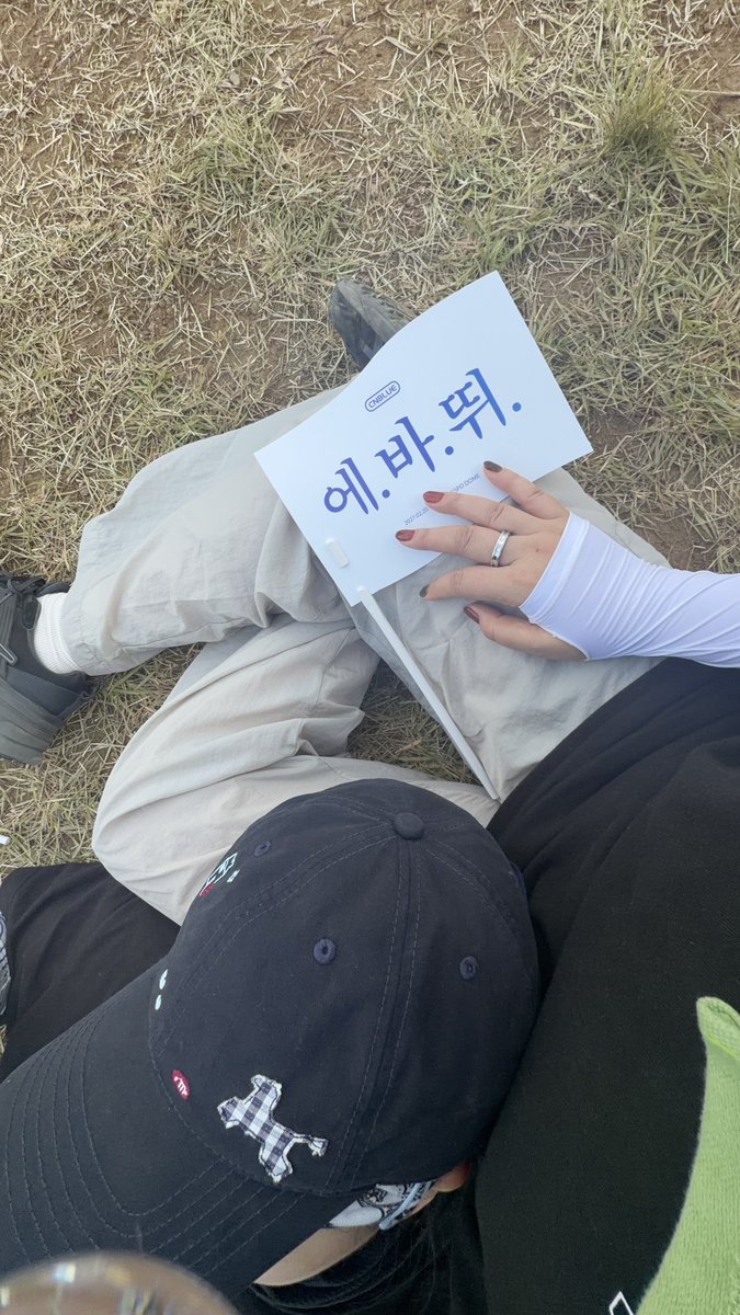 9t7r0a8c0e5's tweet photo. 고소남씨 4나명과 함께햇던 에바뛰타임
지금 지쳣나요? 
ㄴ네니요
송골매 보러 가보갯습니다 와자자 https://t.co/uG2fngXqby