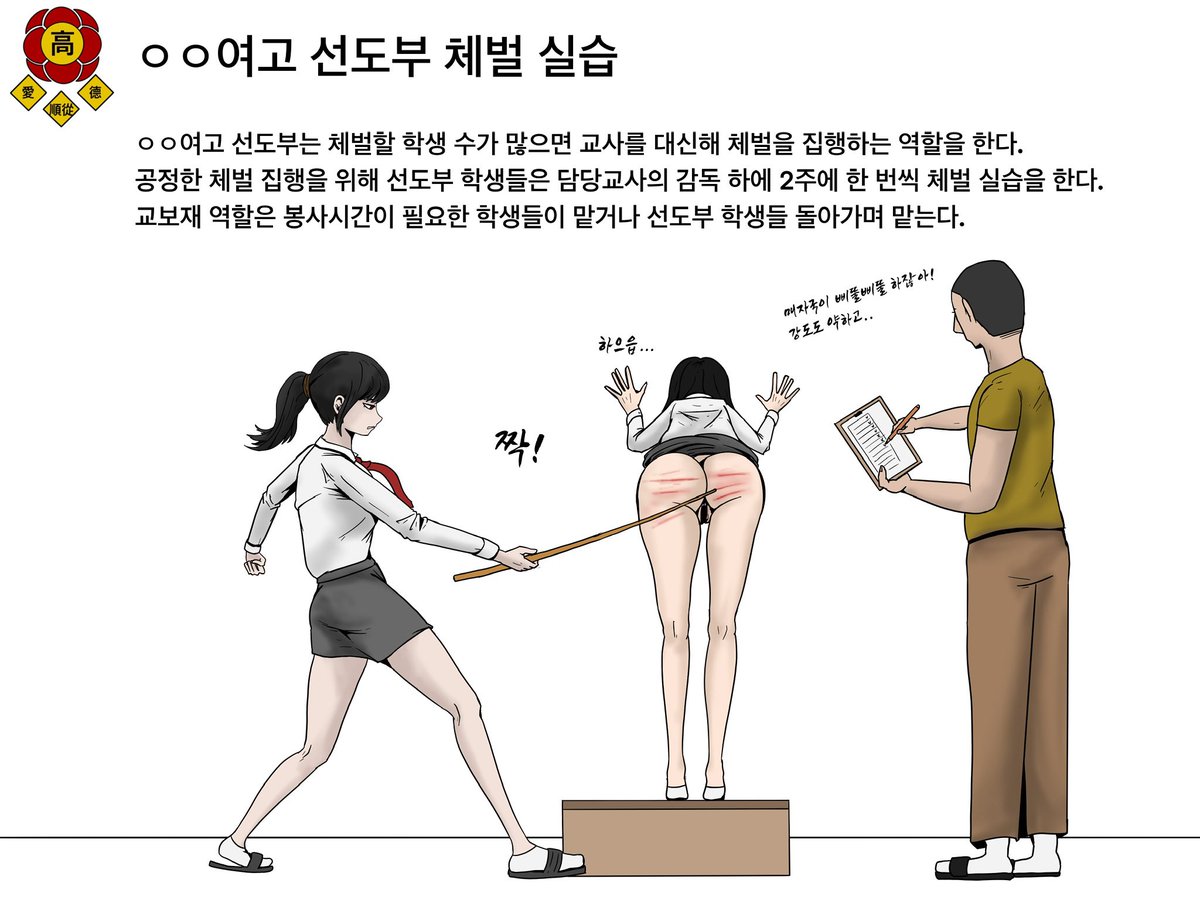 Redred_sp's tweet photo. https://t.co/dxQ1q8MJON