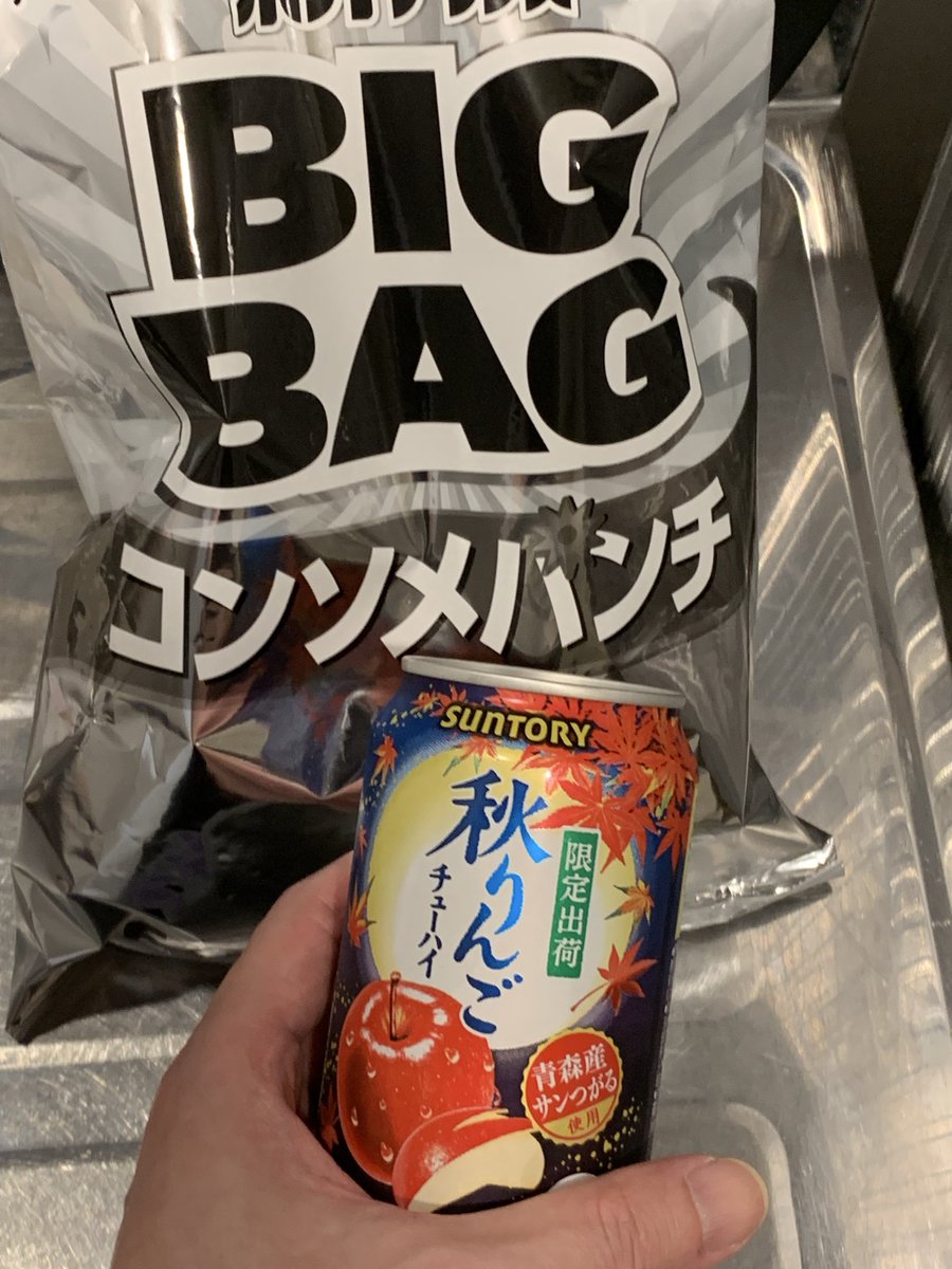 MH_Akira_aichi's tweet photo. たまにはジャンクに、呑み🥃 https://t.co/RJpn0BCvyg