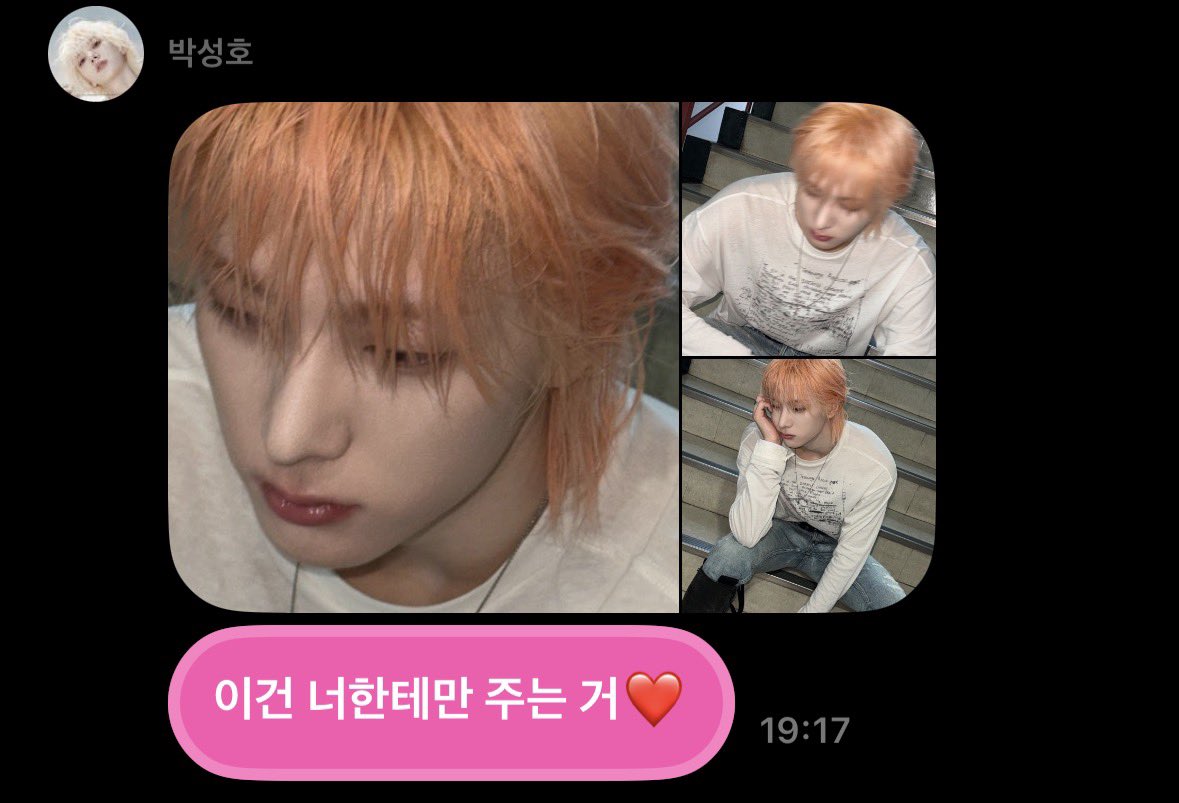 ysxnh0's tweet photo. 이렇게아랑스러운사진보내고하는말………… https://t.co/6k3XkS9AIa