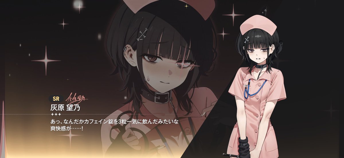 suekichi's tweet photo. https://t.co/b6nFyhbIzh