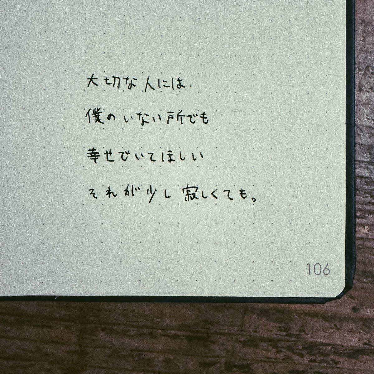 kurekurekur's tweet photo. https://t.co/FTDPrS2o8C