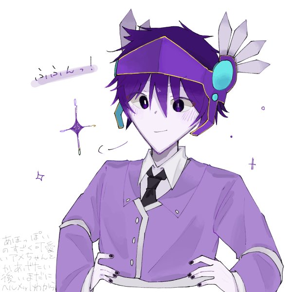 ref_35711's tweet photo. ミ https://t.co/71s4LC19vh