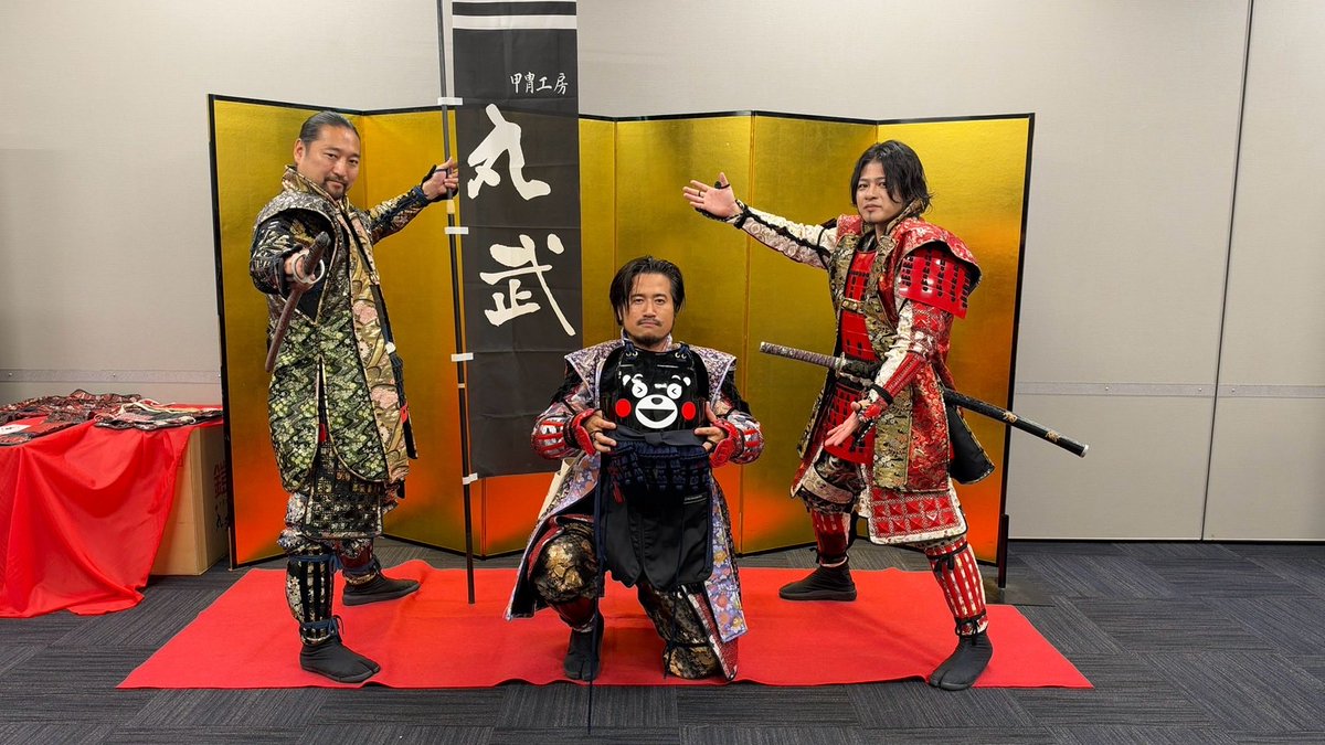 kumajyobushotai's tweet photo. 改めて、
【特別版 お城EXPO in 熊本 2026】
【城下町くまもと復興応援市】
ご参加頂いた皆様方。誠に有難う御座りまする！

熊本城を含め、様々な城郭や歴史の学び。
そして様々な特産品や美味なる食を堪能し楽しむ事で、各地の復興の力となる此度の祭り。
皆様方が笑顔になったのなら幸いじゃ！

これよりは屋敷にてゆっくりお休み下され。それではまた。

細川忠興