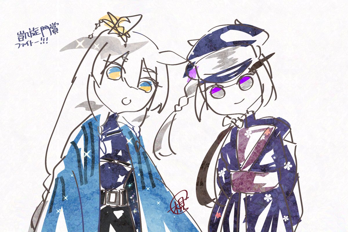 axl_yyaa's tweet photo. 🐎擬/ふぁいとだ〜！ https://t.co/v1bn8IKpN5