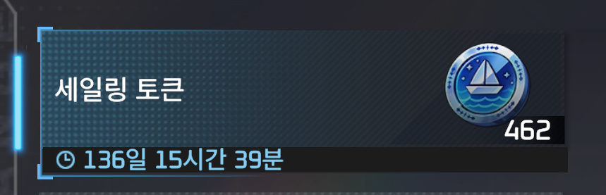 PPU_ER's tweet photo. 5. 수아 토큰 스킨 출시를 오매불망 기다리고 있습니다
빨리 나와줘 https://t.co/DULeHDz4YU