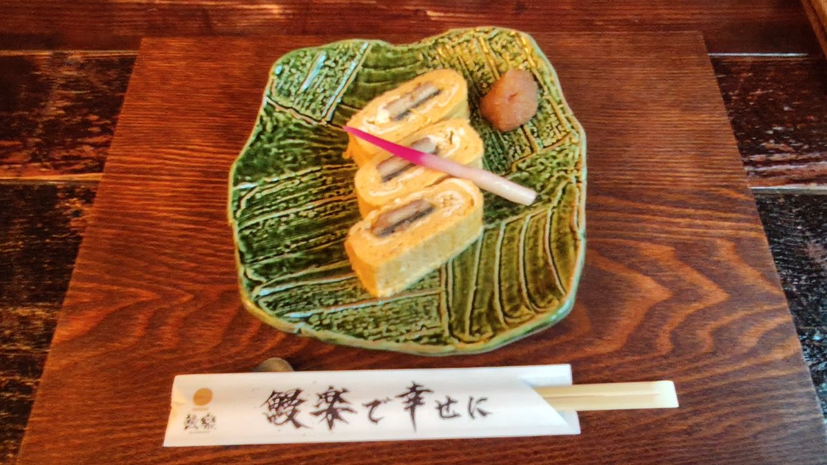 lermenist's tweet photo. 本日のデ部活は、うなぎ処万楽@宮崎にて、特うな重＋���巻を
直焼きの鰻は、タレタレしてなくかなり好みだった https://t.co/evWeUwI5SA