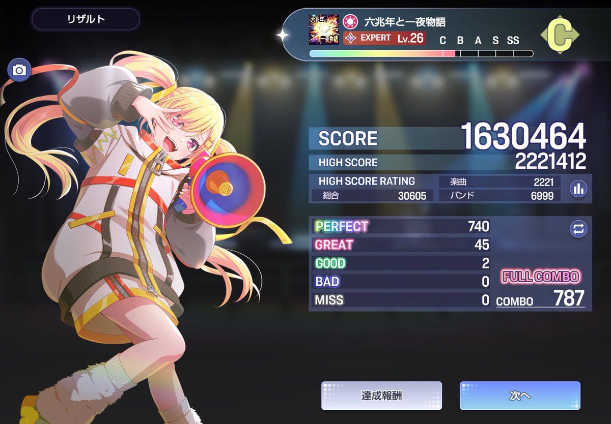 _419sno's tweet photo. アワーノーツちょこちょこやってるよ🫶

54502985495 https://t.co/7YmVFDj44B