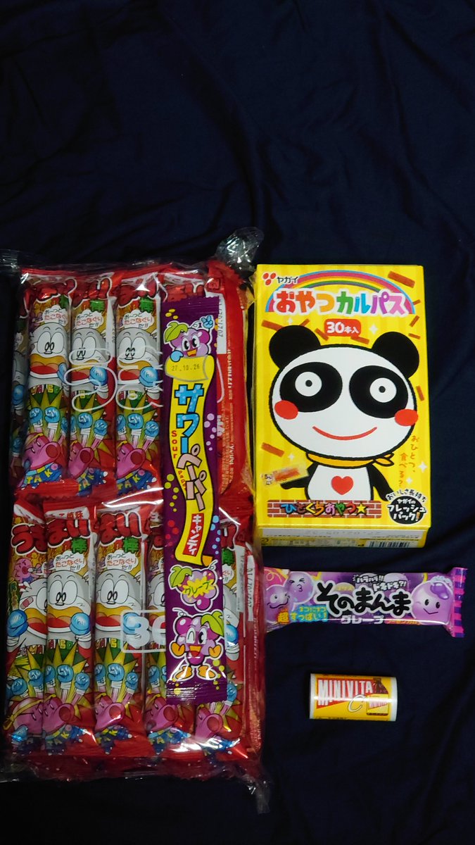 ituka8v0co's tweet photo. 今夜のインライ用におつまみ用意した☺️
食べながら見るの楽しみ😊 https://t.co/1CIg4SdVTU