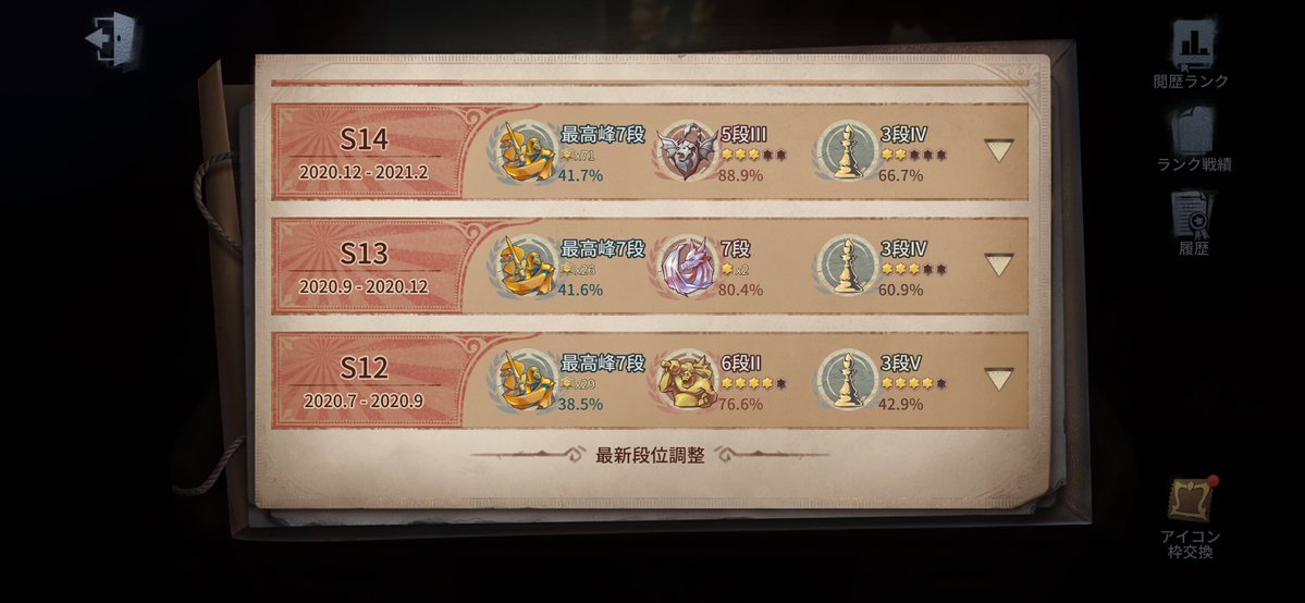 hkzzq's tweet photo. ちなみに老害😸 https://t.co/HEWk65B0ei