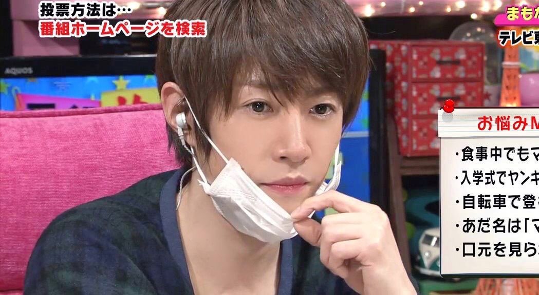 aa0_x1's tweet photo. 相葉雅紀の顔が小さすぎてマスクが大きい
#相葉雅紀 https://t.co/UlIhZxyUM6