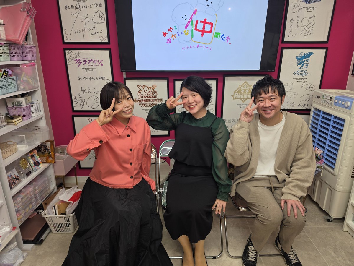arimai_2's tweet photo. 直也さんとこばみささんのイベント☺️🎶

久々にあやゆかさん行ったけど
お店可愛いー！！

今週から3週HQが始まった😆🤟🏻
また来週～！って言えるのおもろ。笑

成績は残念😉👊🏻
二日酔いの日のほうが調子良いのなに？？？？

あと、私のストッキングの色悪っ！
破り捨てたろ🙄 https://t.co/3Ue65HHwys