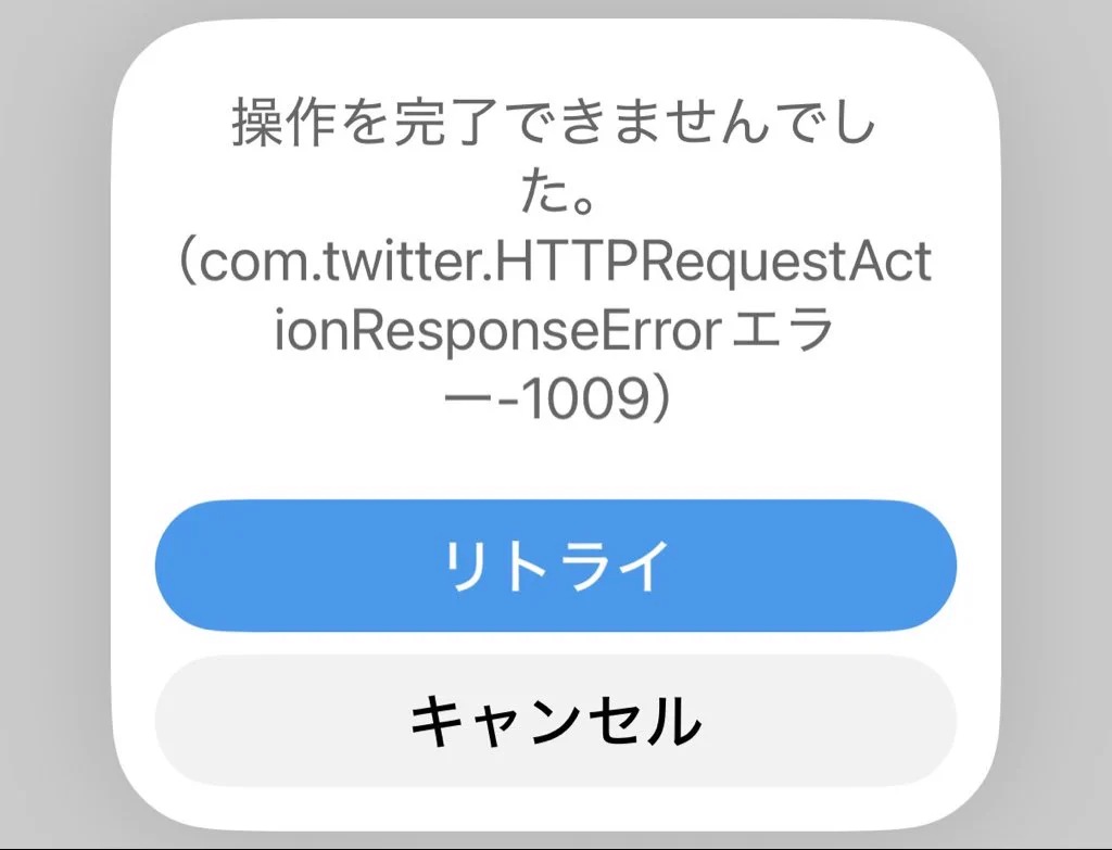 のもっちゃん（非核） on X: 
