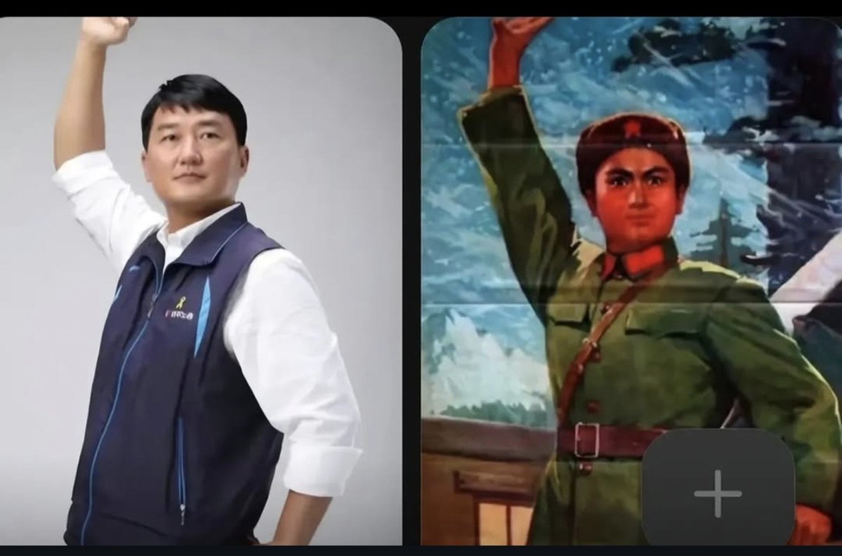 StrictlyYun's tweet photo. 민노총 위원장
공산당 포스터 같은 포즈 https://t.co/f0Hf3OnZOJ