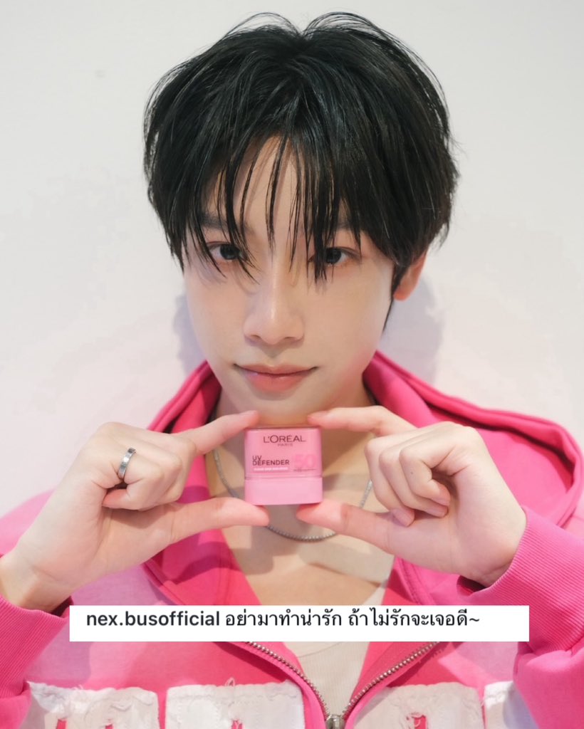 kh1ovele's tweet photo. แคปชั่นคือ แฟนที่เป็นตำรวจคิดให้ปะ ? https://t.co/Eo5SXcmi1f