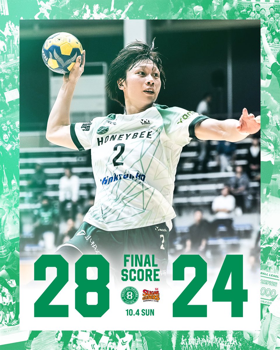 hbi_1975's tweet photo. 𝐌𝐀𝐓𝐂𝐇 𝐑𝐄𝐒𝐔𝐋𝐓𝐒🐝🔥

ハニービー石川 28-24 SKシュガーグライダーズ
韓国女王を相手に、新生ハニービー石川が勝利！ たくさんのご声援ありがとうございました🙇‍♀️

#ハニービー石川 #リーグH #ハンドボール #handball #BeethePower https://t.co/zsBgfIZ4bZ
