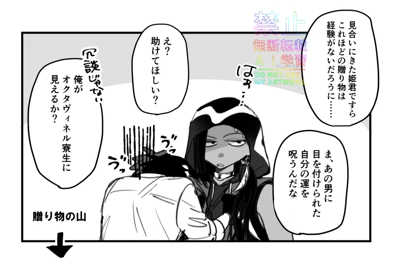 くー (@ku_1950) / X